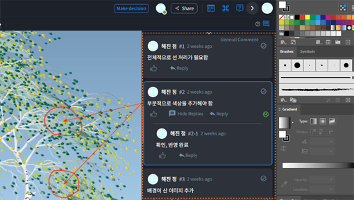 Real-Time Feedback